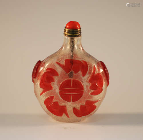 Chinese Qing Styled Peking Glass Snuff Bottle Carved with Bats and Chinese Characters W:6cm H:7.5cm