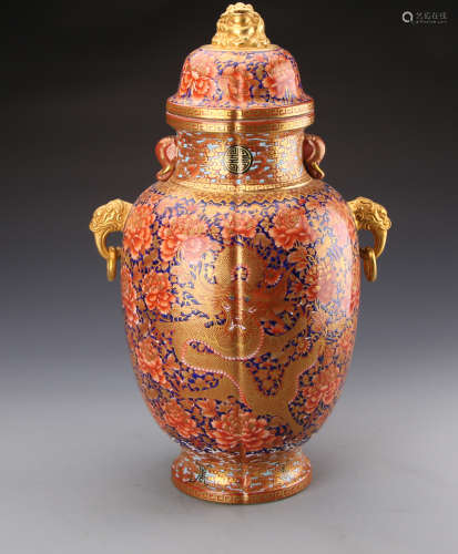 Chinese Famille Rose Jar Painted with Flowers and Dragons Marked 