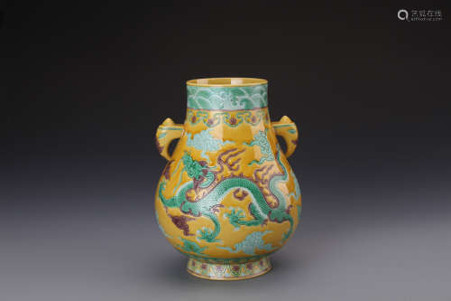 Chinese Tri Colored Zun Vase with Handles Painted with Dragons Marked 