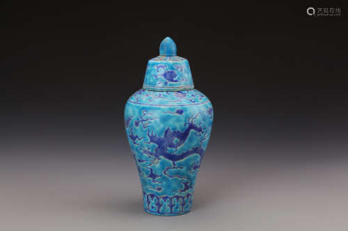 Chinese Blue Glazed Meiping Vase Marked 