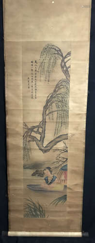 Chinese Painting of Lady and Tree Marked 