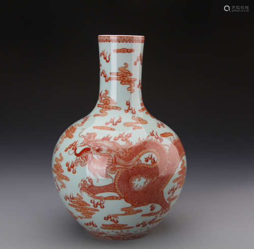 Chinese Sky Blue Glazed Vase Painted with Dragons Marked 