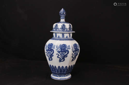 Chinese Blue and White Jar Painted with Dragon Marked 