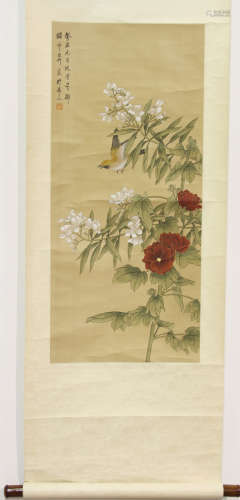 Chinese Painting W:38cm H:85cm