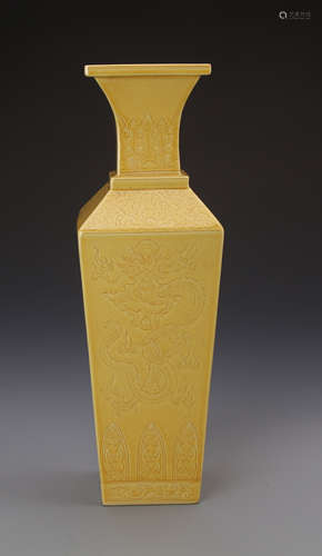 Chinese Yellow Glazed Vase Carved with Dragon and Symbols Marked 