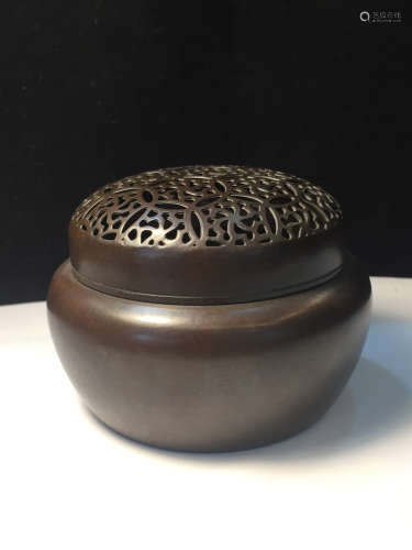 Chinese Bronze Hand Warmer Marked 