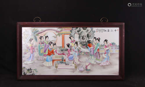 Chinese Famille Rose Panel Painted with Ladies of The Dream of Red Mansions Marked 