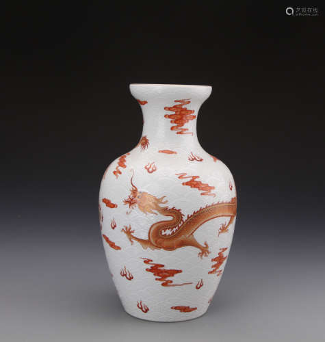 Chinese Famille Rose Vase Painted with Dragons Marked 