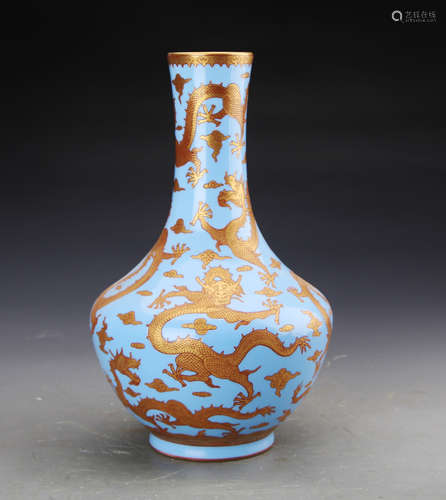 Chinese Sky Blue Glazed with Golden Glazed Vase Painted with Nine Dragons Marked 