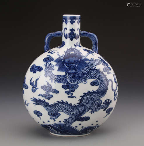 Chinese Blue and White Moon Flask Vase Painted with Dragon and Ocean Waves Marked 