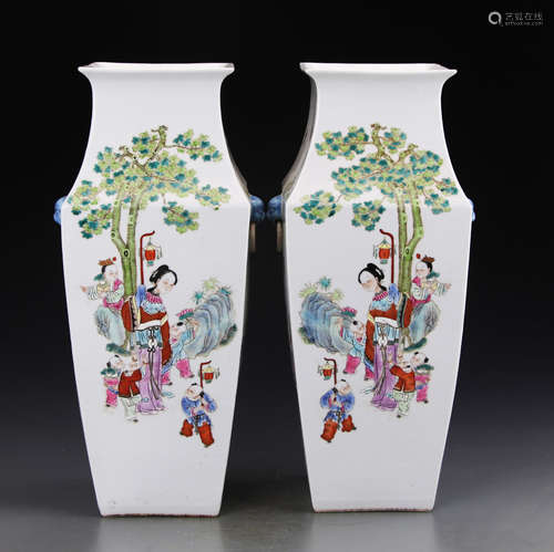 Chinese Famille Rose Vase Painted with Four Ladies with Sixteen Children Marekd 