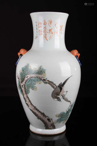 Chinese Qing Styled Qianjiang Glazed Vase Painted with Figures and Landscape Marked 