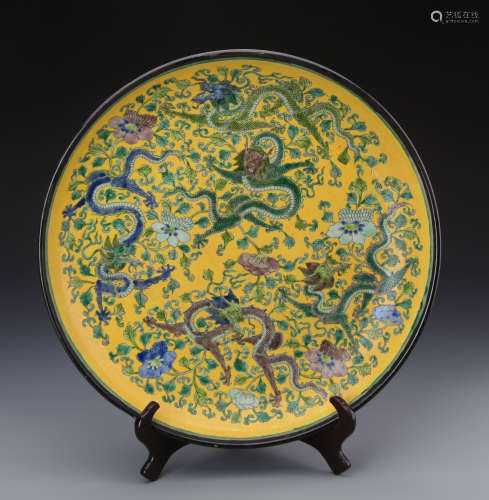 Chinese Wucai Glazed Charger Painted with Dragons Marked 