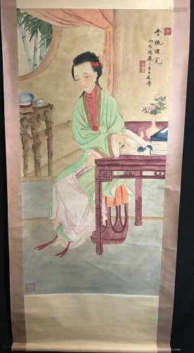 Chinese Painting of Lady Named 