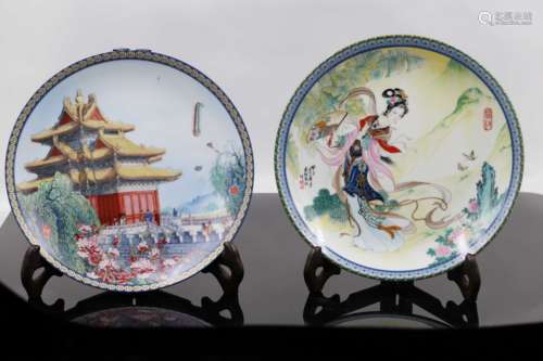 Chinese Souvenir Plate Marked 