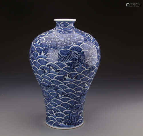 Chinese Blue and White Meiping Vase Painted with Dragon On The Ocean Marked 
