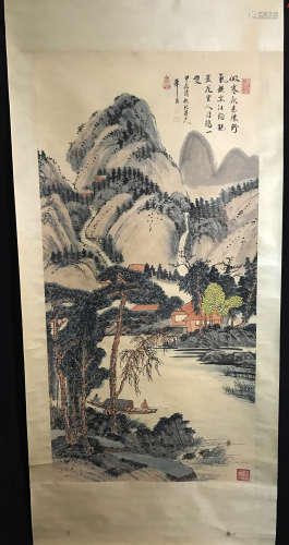 Chinese Painting of Landscape and Figures Marked 