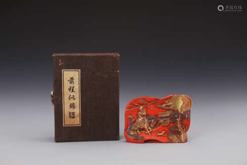 Chinese Cinnabar Ink Carved with Figures and Landscape Marked 