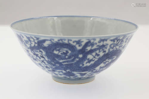Chinese Blue and White Bowl Painted with Dragons Marked 