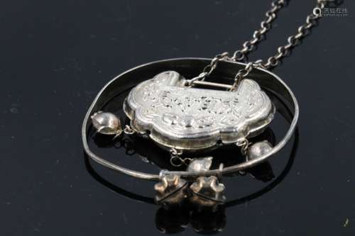 Chinese Silver Longivety Lock Necklace and Bangle