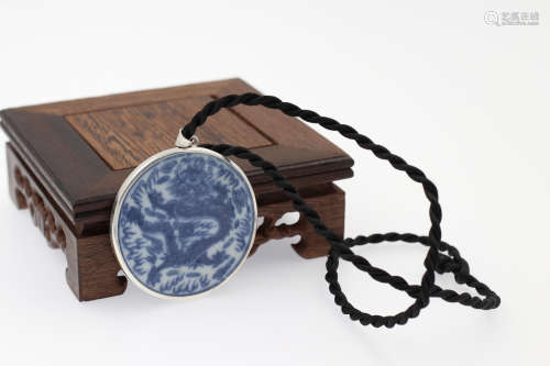 Chinese Blue and White Porcelain Pendant Painted with Dragon Marked 