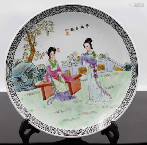 Chinese Famille Rose Painted with Lady Marked 