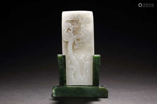SMALL JADE CARVED TABLE SCREEN