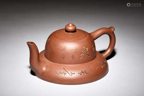 YIXING ZISHA 'PLUM FLOWERS AND CALLIGRAPHY' TEAPOT