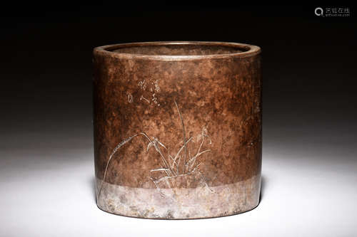 YIXING ZISHA 'FLOWERS AND POETRY' BRUSH POT