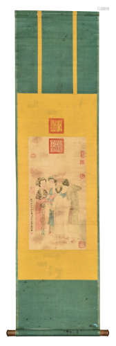 JIAO BINGZHEN: INK AND COLOR ON SILK PAINTING 'LADIES'