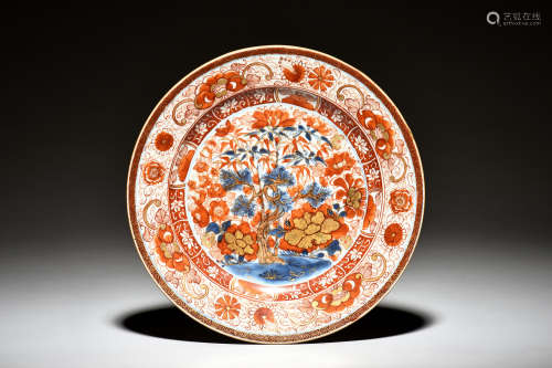 BLUE AND WHITE UNDERGLAZED RED 'FLOWERS' DISH
