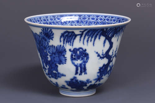 BLUE AND WHITE 'RAMS' CUP