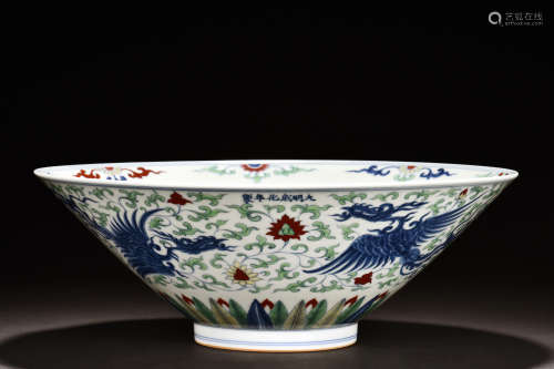 BLUE AND WHITE DOUCAI CONICAL BOWL