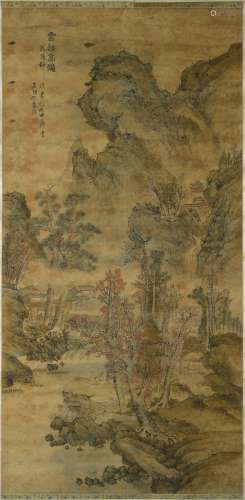 Ecole Ming portant la signature de Lan Ying (1585-c.1664)Paysage animé, encre sur soie montée en rouleau, 197x98 cm