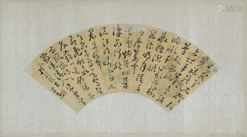 Ecole Chinoise, époque dynastie QingEventail calligraphié, encre sur papier, 47x17 cm