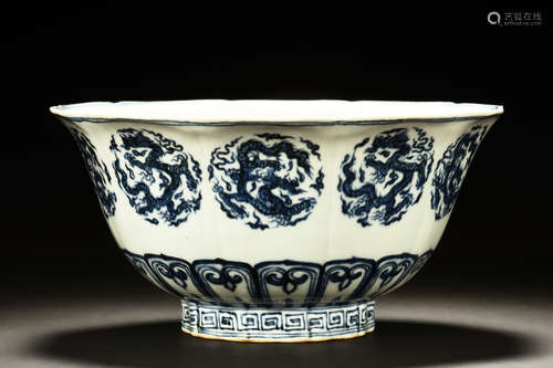 BLUE AND WHITE 'DRAGONS' FLORIFORM BOWL