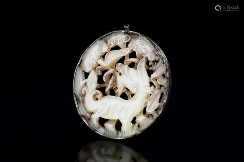 JADE CARVED 'QILIN' PENDANT