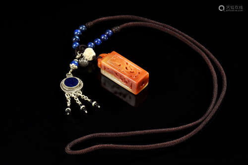 CLEVERLY CARVED AGATE PENDANT WITH LAPIS LAZULI NECKLACE