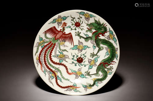 WUCAI 'DRAGON AND PHOENIX' DISH