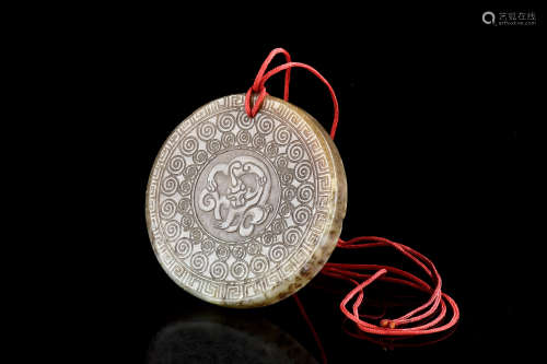 JADE CARVED DAOIST PENDANT