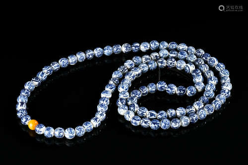 BLUE AND WHITE 108 BEADS NECKLACE