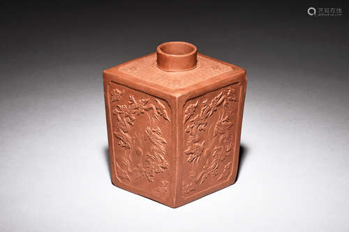 YIXING ZISHA STONEWARE RECTANGULAR 'DRAGONS' JAR