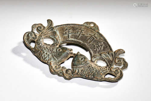 BRONZE CAST 'FISH' MEDALLION