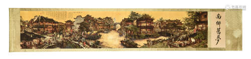 ZHANG XIAOYOU: INK AND COLOR ON SILK PAINTING 'CITY SCENERY'