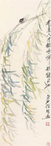 齐白石（1864～1957） 柳蝉图 立轴 设色纸本