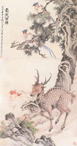 蔡铣（1898～1960） 1937年作 受禄百天 立轴 设色纸本