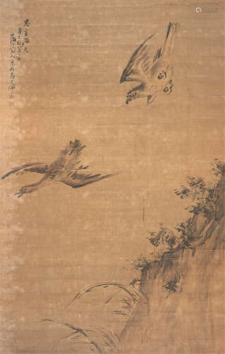 高其佩 1701年作 志在海天 立轴 水墨绢本