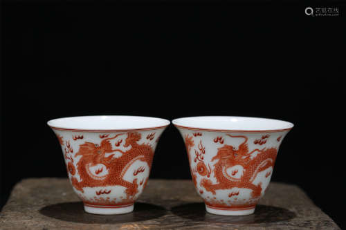 A Pair of Chinese Iron Red Porcelain Cups