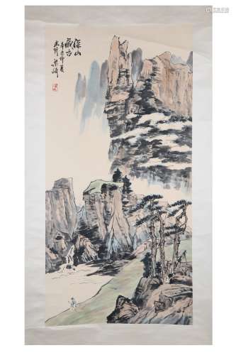 A Chinese Scroll Painting, Liangqi, Landscape