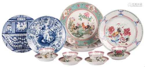 Three Chinese famille rose export porcelain dishes decorated with roosters, 18thC; added four ditto cups and saucers; extra added two Southeast Asian blue and white dishes, H 15 cm - ø 8 - 24 cm